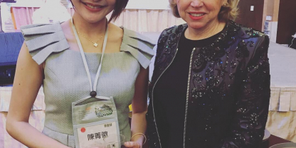Dr. Ching-Hui Chen_chief of gynecology and infertility specialist Taipei Medical University Hospital_with Jeanne Conry.JPG