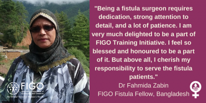Obstetric Fistula Bangladesh