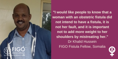 End Fistula