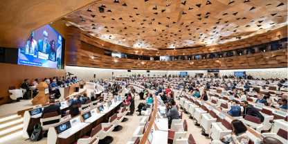 WHA77 spotlight