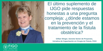 Gillian - Spanish - Fistula supplement promo 2020