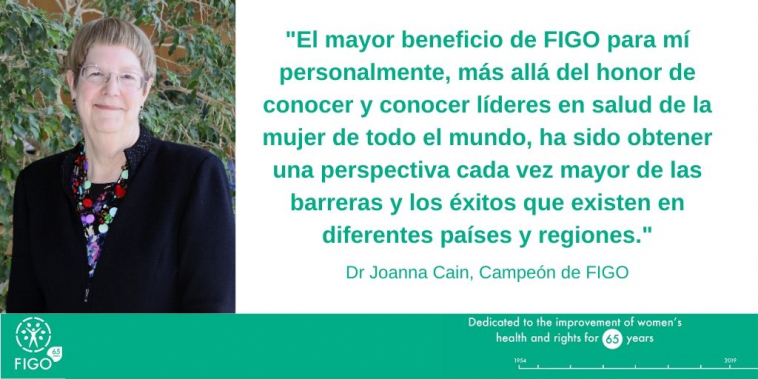 Joanna Cain